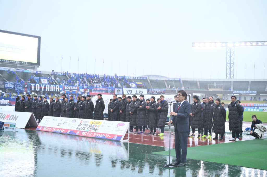 【11/29(土)秋田戦】「2025シーズン最終戦セレモニー」 開催のお知らせ – カターレ富山公式ウェブサイト