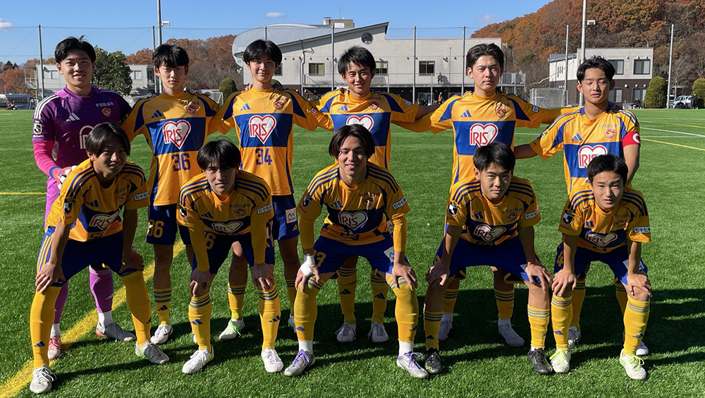 【ユース2nd】宮城県トラック協会杯宮城県リーグU-18 2025 1部第13節結果 | ベガルタ仙台オフィシャルサイト