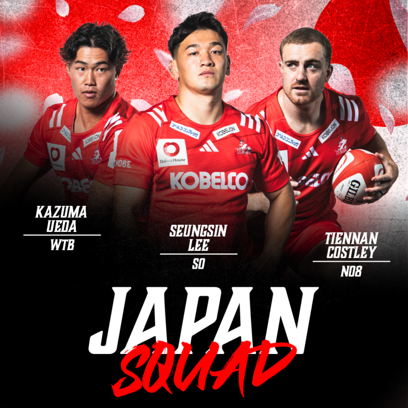 日本代表ヨーロッパ遠征「リポビタンDツアー2025」 参加メンバーのお知らせ｜コベルコ神戸スティーラーズ