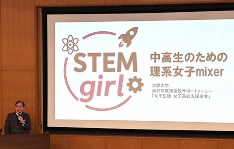 文章を入れてください