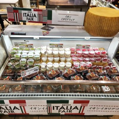 「イオン イタリアフェア」ピアットスズキ鈴木シェフ監修パンナコッタなど