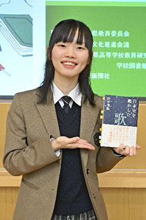 高校ビブリオバトル : ビブリオバトル ─活字文化推進会議─ : 読売新聞教育ネットワーク