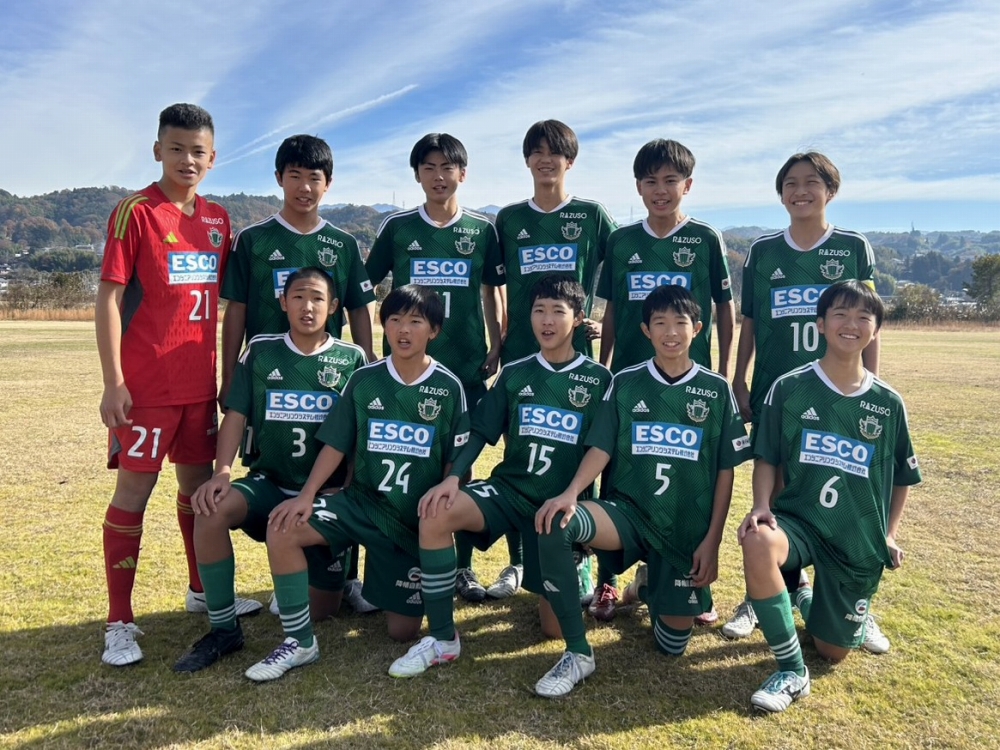【U-13】第3回長野県クラブユースサッカー選手権（U-13）大会 予選ラウンド 結果のお知らせ | 松本山雅FC オフィシャルサイト｜Matsumoto Yamaga F.C.