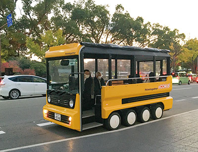 グリーンスローモビリティ 〜 ゆっくり走る電動車 | ニュース和歌山