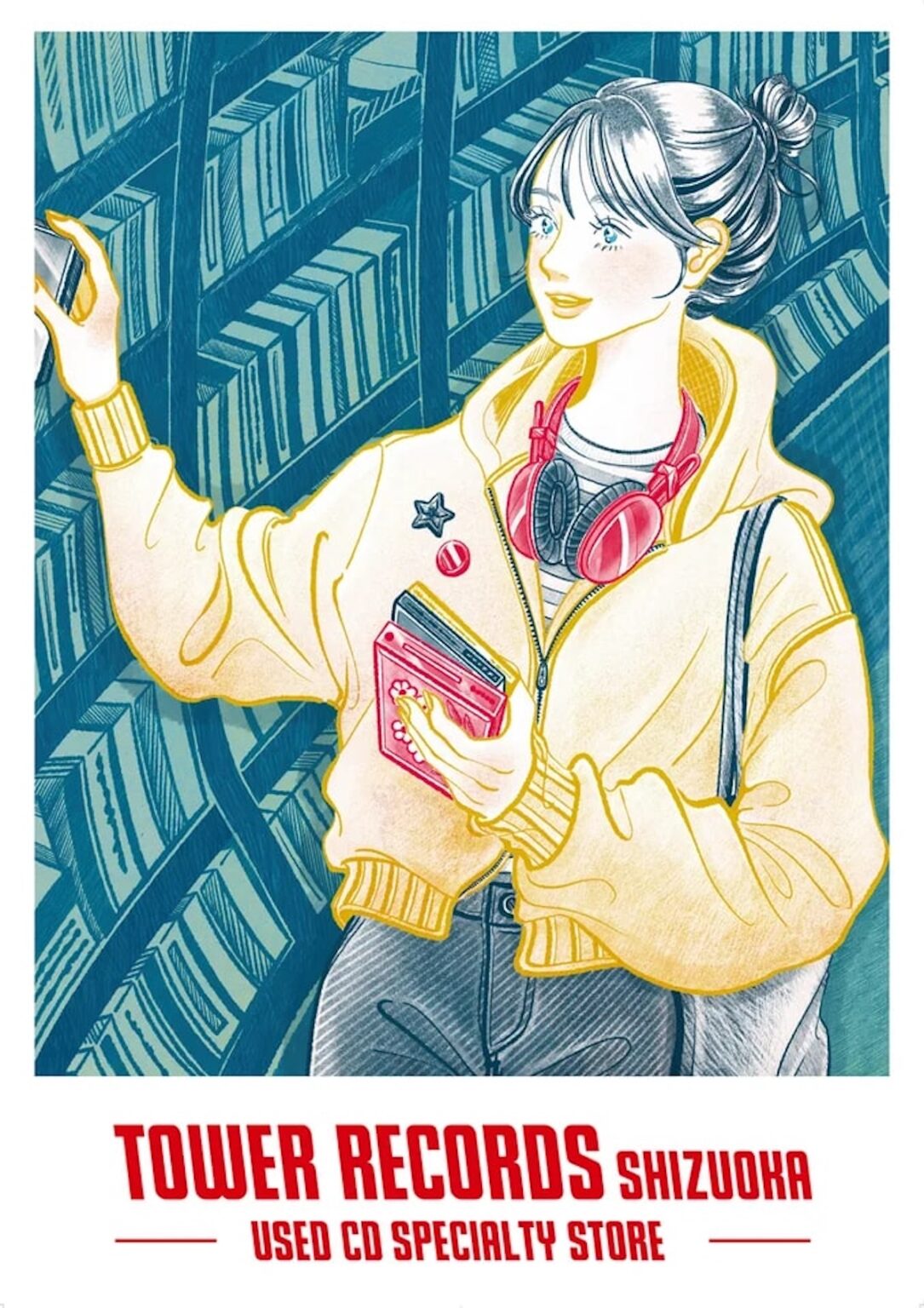 タワーレコード、静岡店に中古CD専門エリア「USED CD SPECIALTY STORE」を11月28日オープン 約1万5,000枚を展開 | AMP[アンプ]