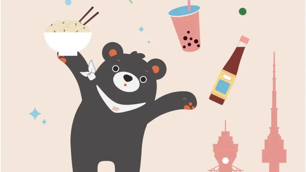 大阪駅直結で「台湾夜市」体験　「TAIWAN SELECT 台湾グルメ」11月29・30日の2日間限定開催 | 黃信維（コウ・シンイ） | ニュース