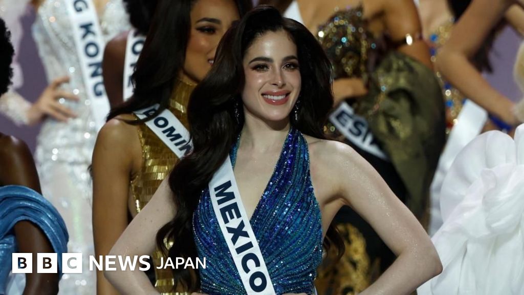 ミス・ユニバース、各国代表が抗議の「集団退席」　運営側がメキシコ代表を叱ったあと - BBCニュース