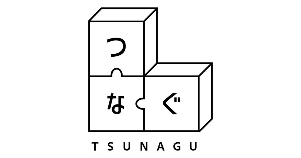 AOI Pro.とホットファクトリーがジョイントベンチャー「株式会社つなぐ」を設立、長崎県・長崎市への立地決定 | 株式会社AOI Pro.のプレスリリース AOI Pro.とホットファクトリーがジョイントベンチャー「株式会社つなぐ」を設立、長崎県・長崎市への立地決定 | 株式会社AOI Pro.のプレスリリース