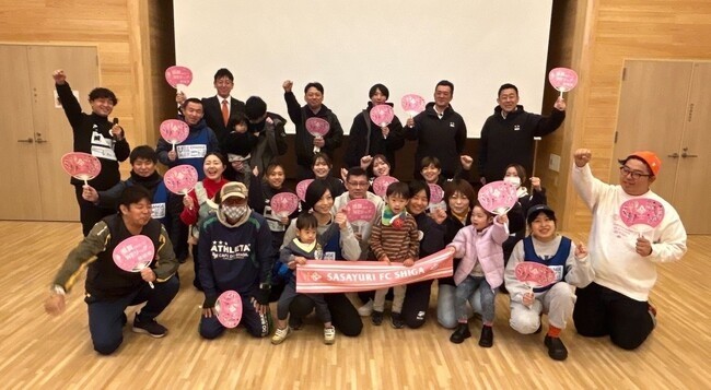 「eスポGOMI with SASAYURI FC SHIGA」にLife Reversal Gamingが参画 ──甲賀で環境保全と地域貢献を推進