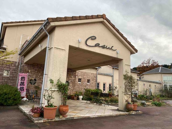 Drink Stand by Casui