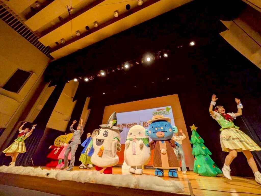 千葉県松戸市応援キャラクター「ばけごろう」初の教育参加型ステージイベント『ばけごろうと光のファンタジー』、来場者700名超の大盛況で終了！ | 株式会社Art Stone Entertainmentのプレスリリース
