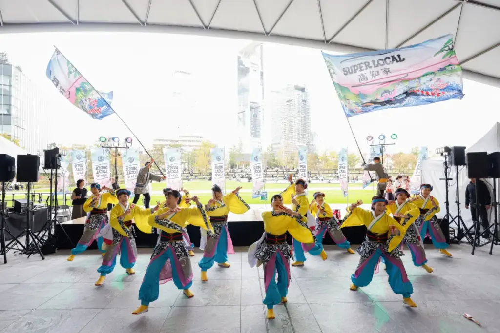 高知の魅力を満喫！「SUPER LOCAL 高知家」にようこそ - サードニュース