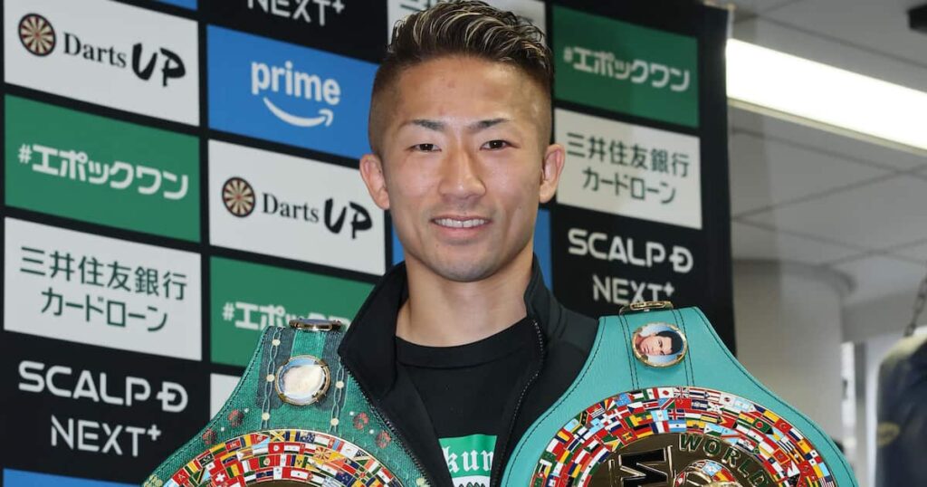 井上拓真、那須川天心戦から一夜明け会見「ボクシング界を守るような意味合い」 - 産経ニュース