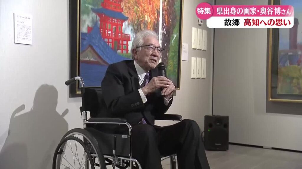 共有