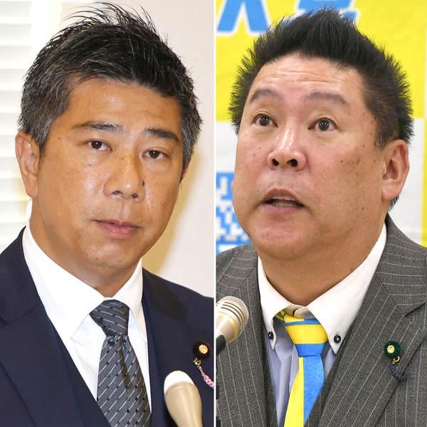 「NHKから国民を守る党」崩壊秒読み…立花孝志党首は服役の公算大、斉藤副党首の唐突離党がダメ押し ― 別の事件で拘禁刑となれば前の刑と合わせて服役