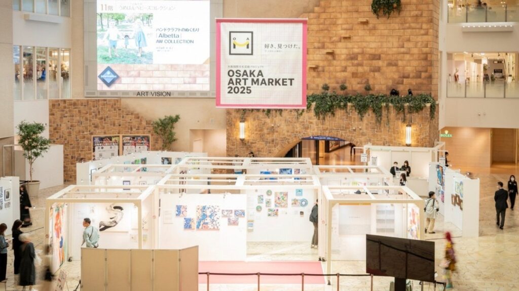 大阪国際文化芸術プロジェクトの一環である「OSAKA ART MARKET 2025」に大阪芸術大学グループ出身のアーティストが多数出展！ | 大阪芸術大学のプレスリリース