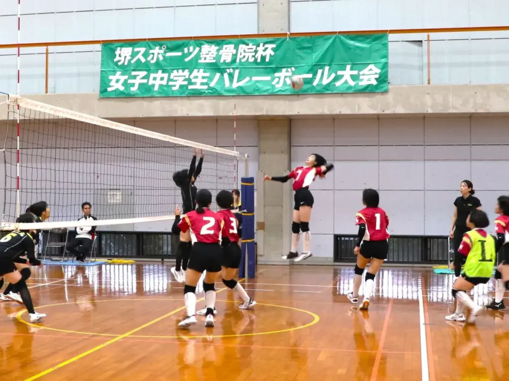 第4回SAGA堺整骨院杯 中学生女子バレーボール大会、熱戦の幕開け！ - サードニュース