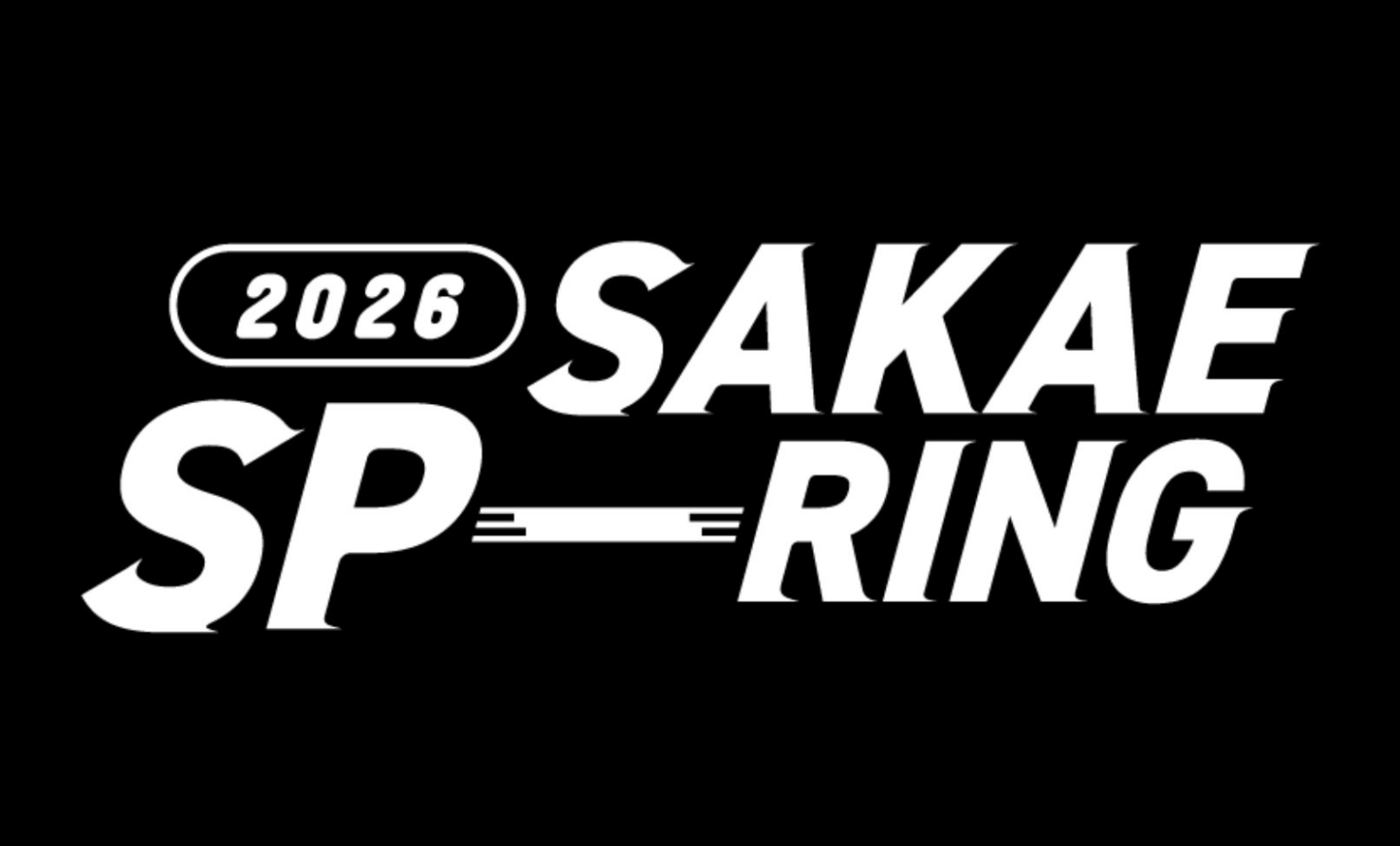 【20周年を迎え、新たなステージへ】東海地区最大級のライブサーキット『SAKAE SP-RING 2026』2026年6月6日(土)・7日(日)に開催決定！新ロゴも発表！ | 株式会社ZIP-FMのプレスリリース