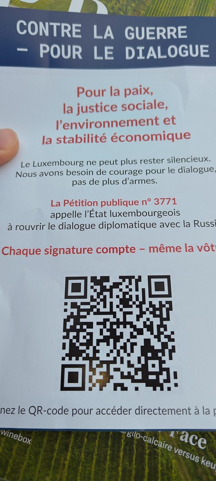 国の名などのために