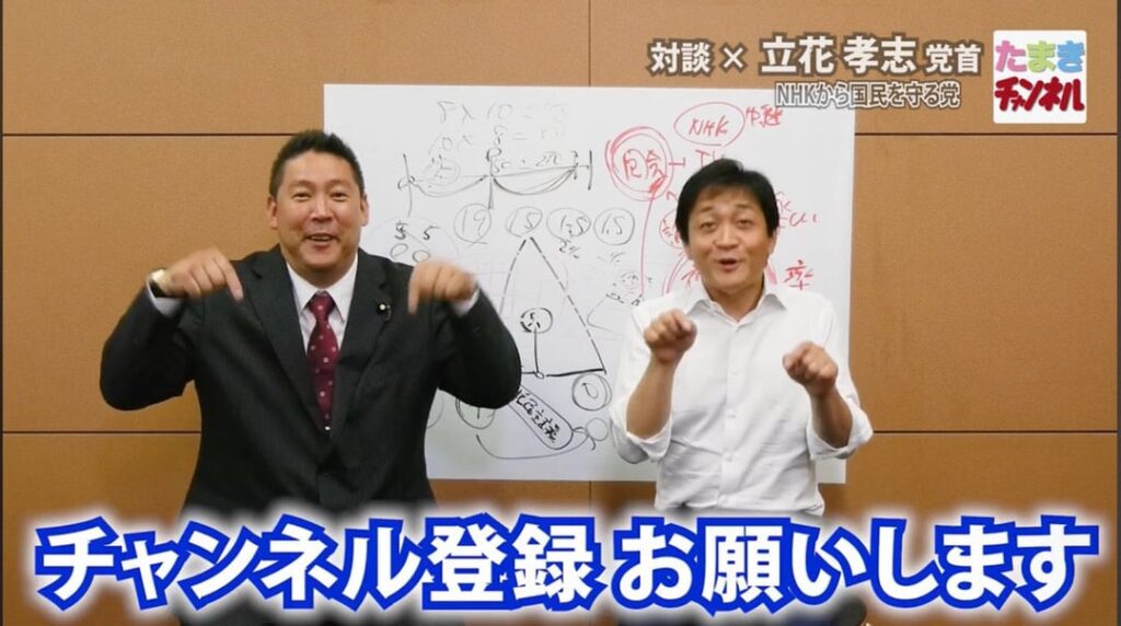 どうすんだよ　これ