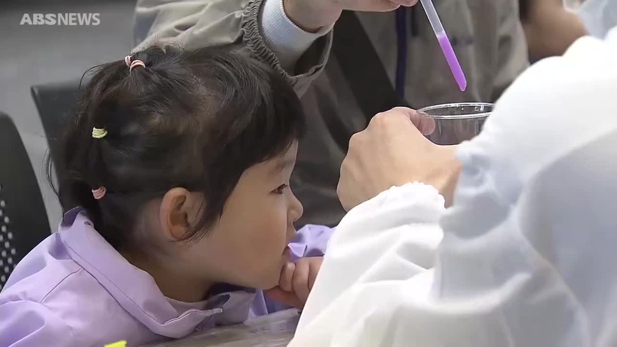 実験や工作で“科学の不思議”を学ぶ体験イベント