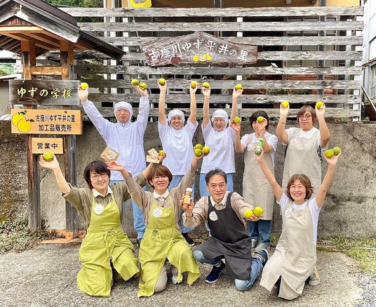 和歌山県 古座川町平井地区の地域資源・ゆずを使用した食・人に触れる体験プログラム「結びビト～ゆずが繋ぐふるさとで倉岡 有美さんに学ぶ温活リトリート～」提供開始【メルキュール和歌山串本リゾート& スパ】 - 和歌山経済新聞
