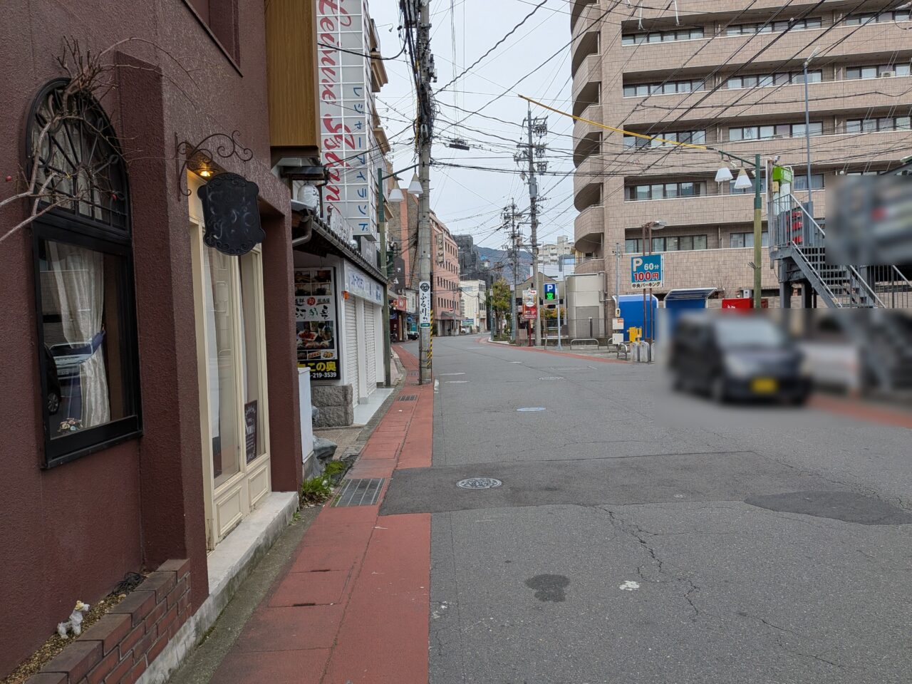 Live Barラフォーレさち