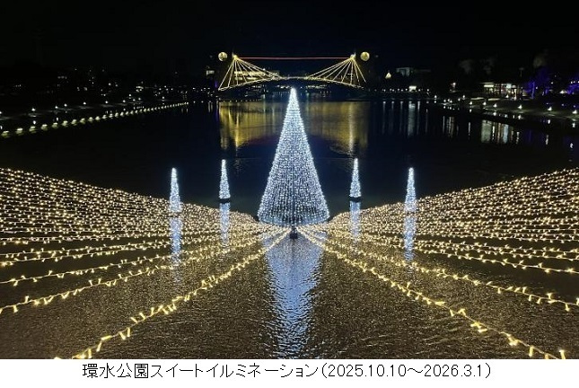 環水公園スイートイルミネーション2025 メイン画像
