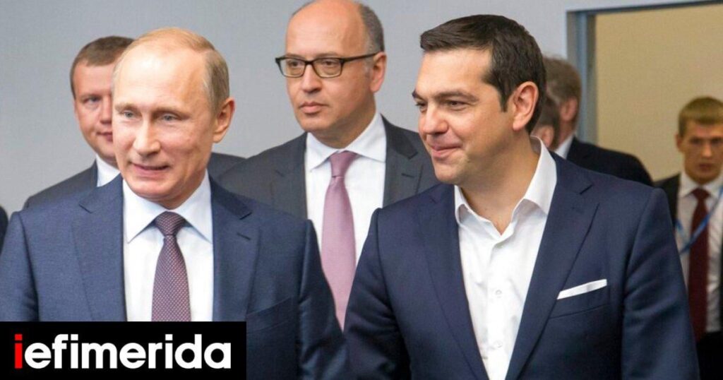 チプラス首相はプーチン大統領に２億～３億ユーロを要求「ギリシャ支援はゴミ箱にお金を捨てているようなものだ」