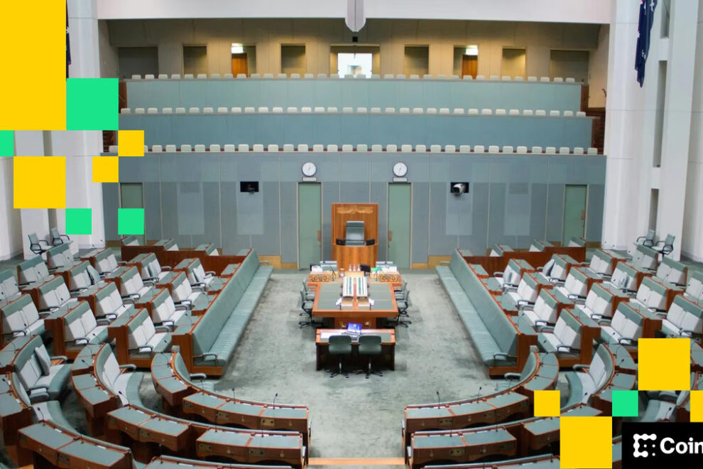 オーストラリア、新たなデジタル資産法案を提出──暗号資産の過去の失敗再発を防ぐ狙い