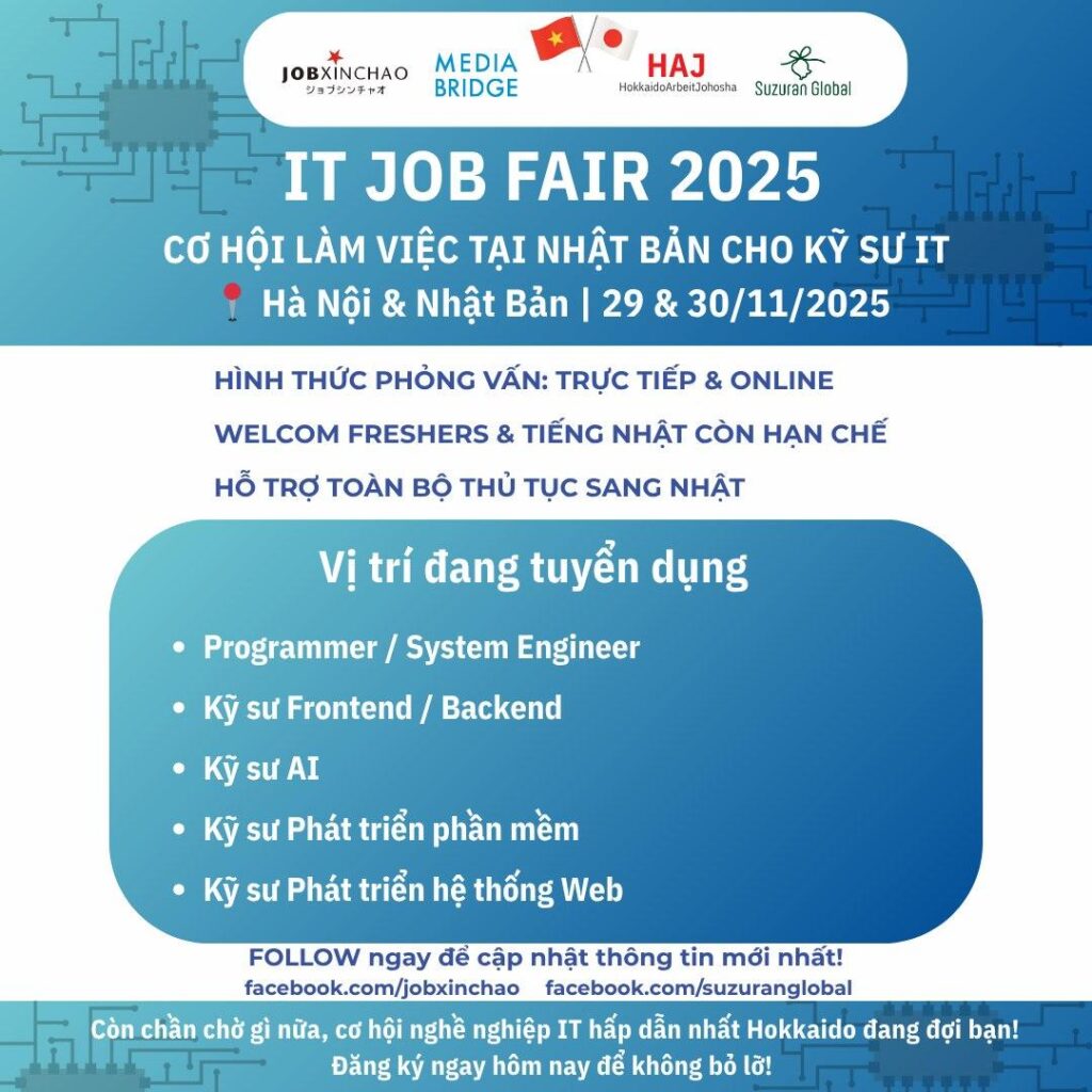 【道外】Thông báo tới mọi người ở Việt Nam(ベトナムの皆さんへのお知らせ) 【道外】Thông báo tới mọi người ở Việt Nam(ベトナムの皆さんへのお知らせ)