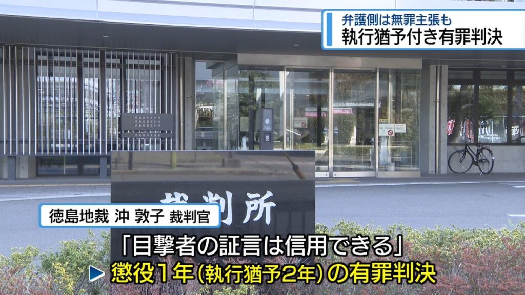 共有