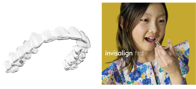 たけお歯科クリニック