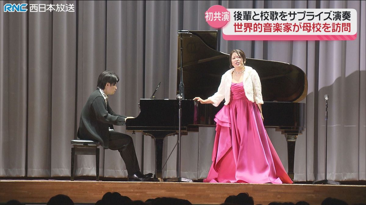 岡山県出身のソプラノ歌手とピアニスト　母校で演奏披露