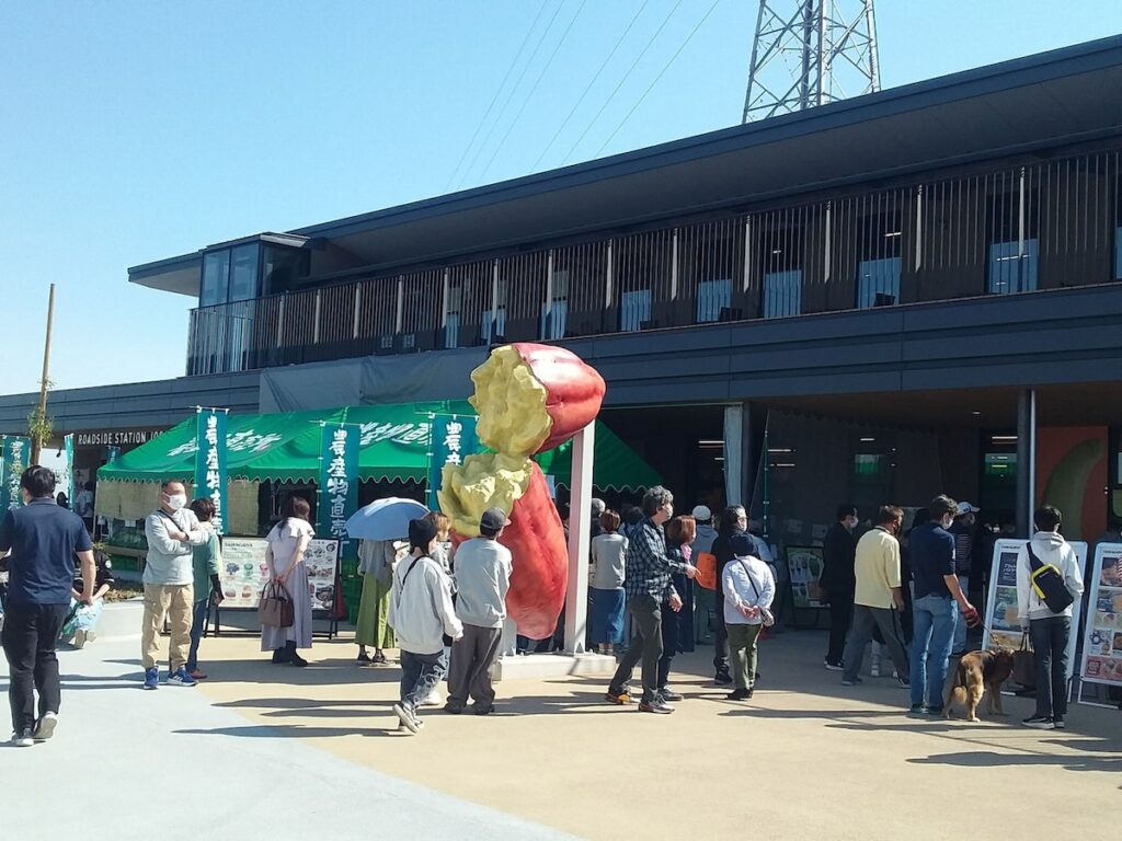 【茨城県】「焼き芋やメロンパン……」グルメが充実した「道の駅 常総」の魅力とは？ 圏央道常総ICからすぐ - All About ニュース