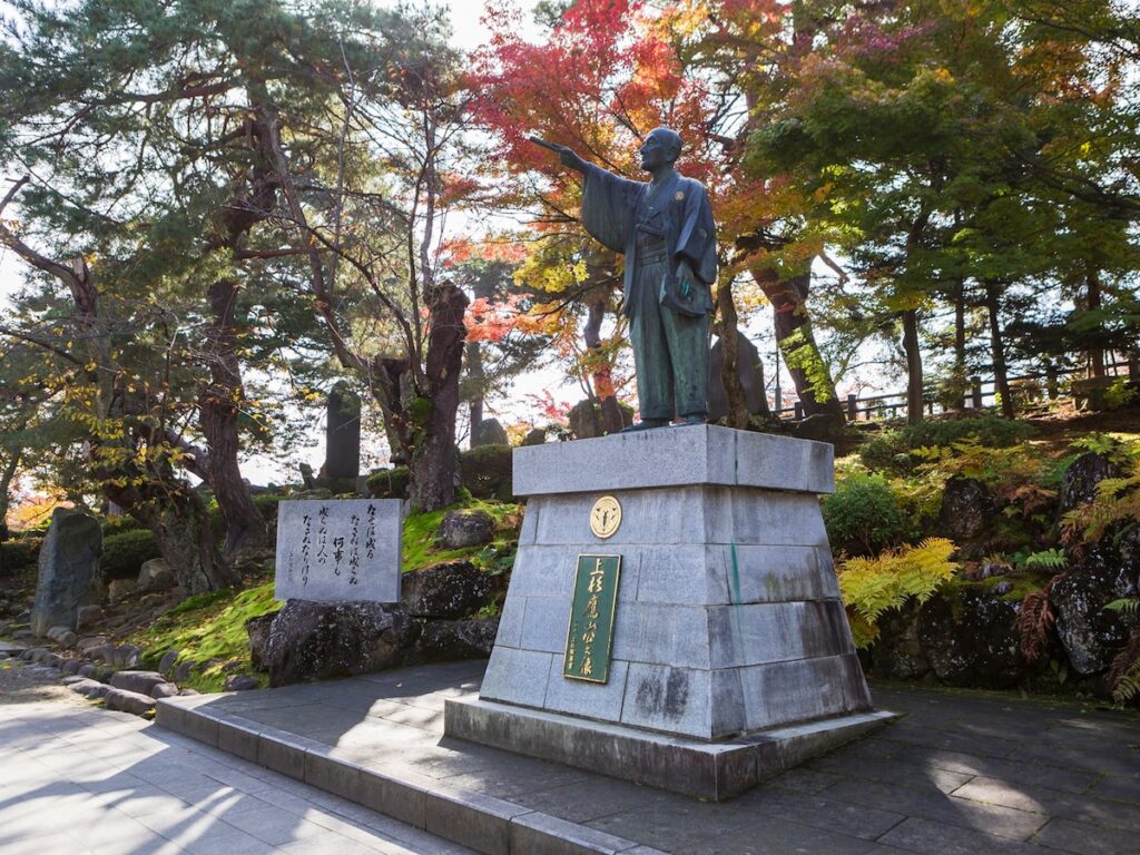 山形県の市で「移住したい」と思う市ランキング！ 2位「米沢市」を抑えた1位は？【2025年調査】 - All About ニュース