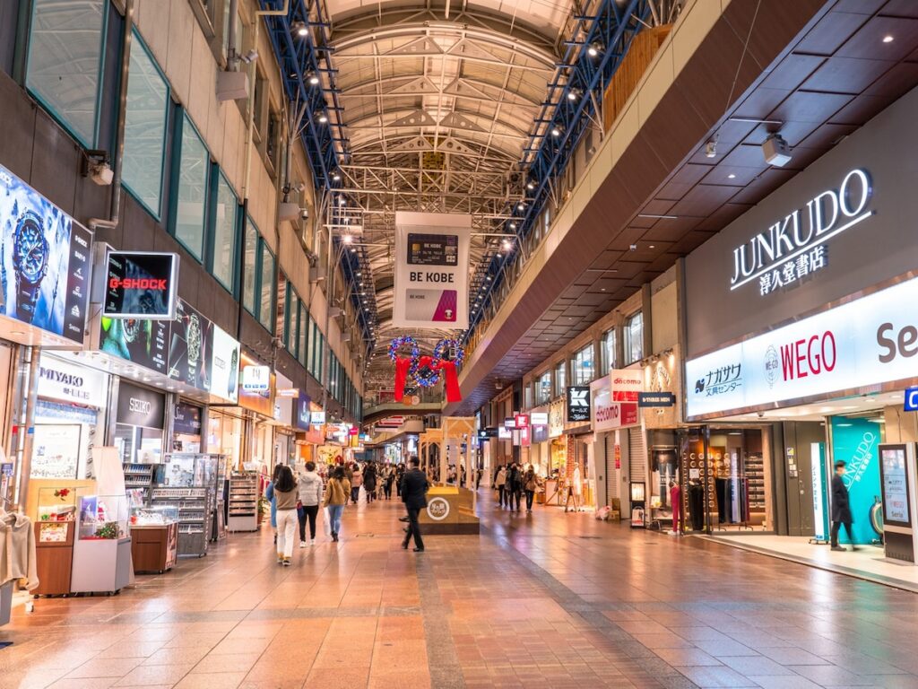 好き＆行ってみたい「兵庫県の商店街・市場」ランキング！ 2位「三宮センター街」を抑えた1位は？【2025年調査】 - All About ニュース