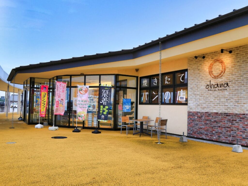 子連れで行きたいと思う「茨城県の道の駅」ランキング! 2位「グランテラス筑西」を抑えた1位は?【2025年調査】 – All About ニュース 子連れで行きたいと思う「茨城県の道の駅」ランキング! 2位「グランテラス筑西」を抑えた1位は?【2025年調査】 - All About ニュース