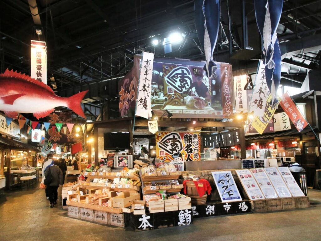 好き&行ってみたい「和歌山県の商店街・市場」ランキング! 2位「黒潮市場」を抑えた1位は? 【2025年調査】 – All About ニュース 好き&行ってみたい「和歌山県の商店街・市場」ランキング! 2位「黒潮市場」を抑えた1位は? 【2025年調査】 - All About ニュース