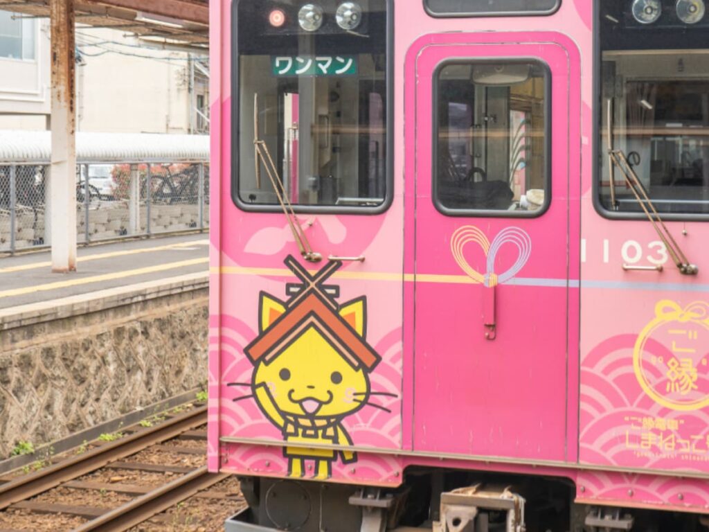 旅先で買いたい「島根県のお土産」ランキング！ 2位「しまねっこ人形焼」、1位は？ 【2025年調査】 - All About ニュース