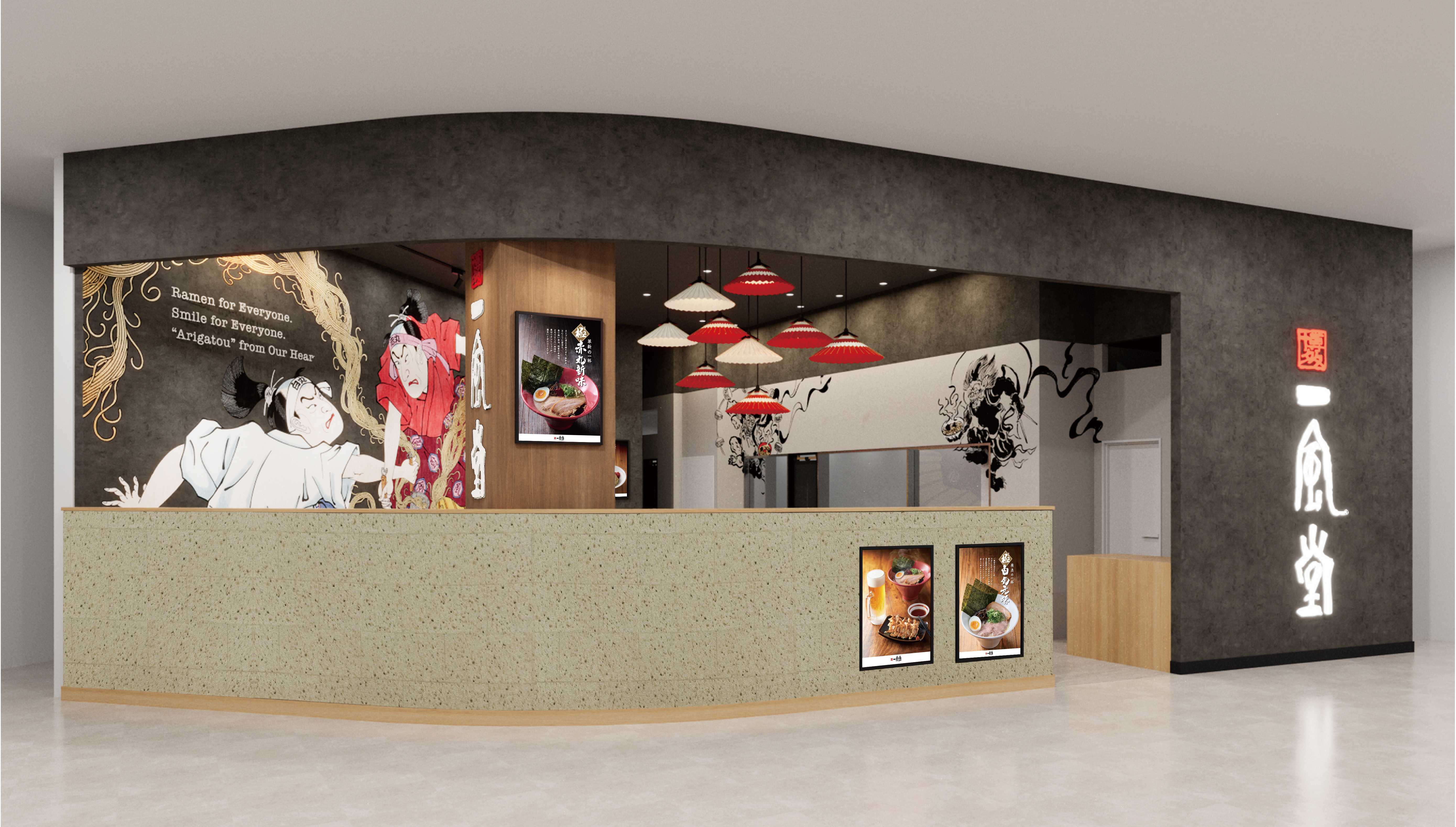 AM鹿児島_1_パース_外観