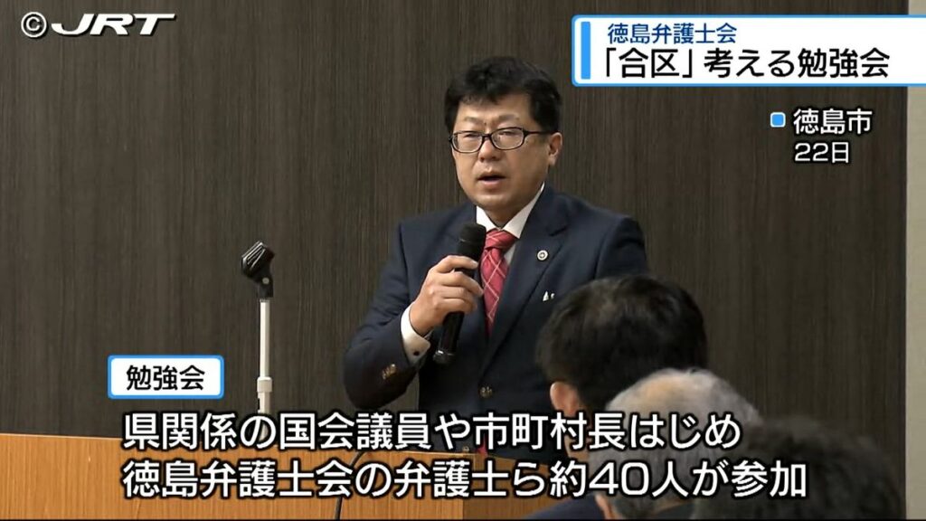 共有