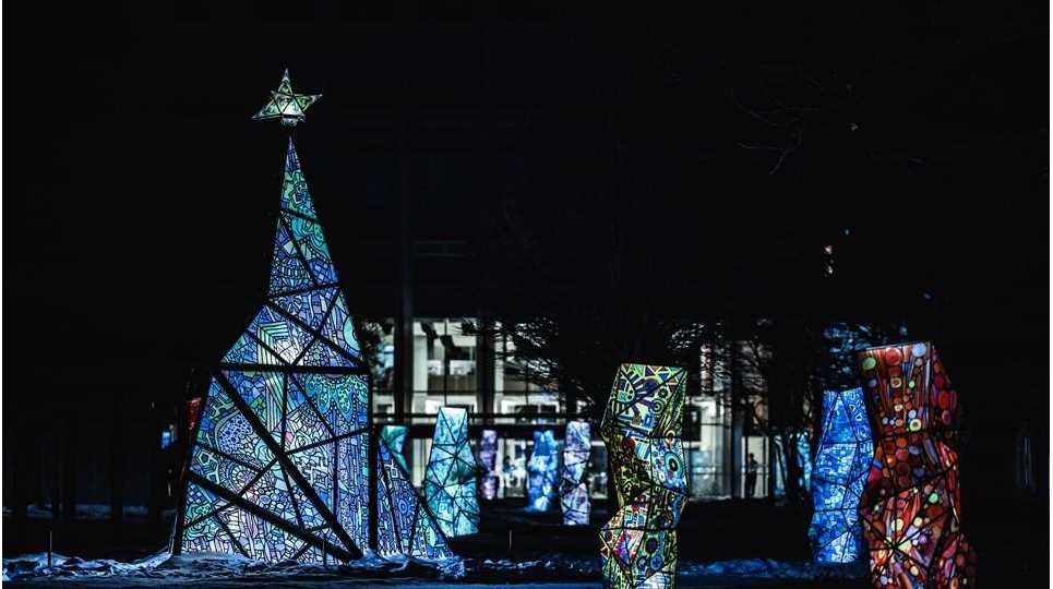 北海道科学大学