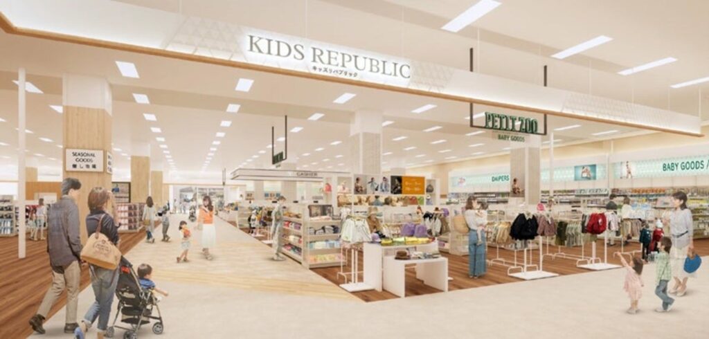 千葉県習志野市の「イオン津田沼店」が11月20日リニューアルオープン 子育てファミリー向けサービス・商品を拡充 | AMP[アンプ] - ビジネスインスピレーションメディア