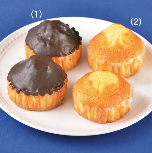 【オーイング菓子工房Ryo】11/22~30 そごう広島店 「第29回 宮城県の物産と観光展」に出店します!