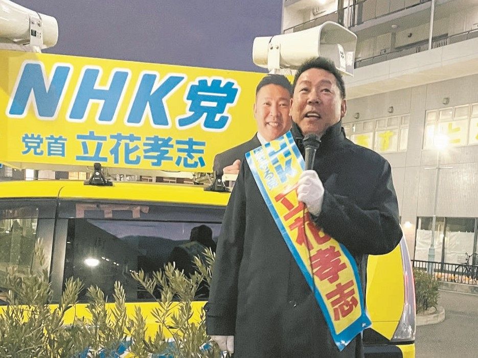 大阪府泉大津市長選に立候補した立花孝志氏＝2024年12月、同市で