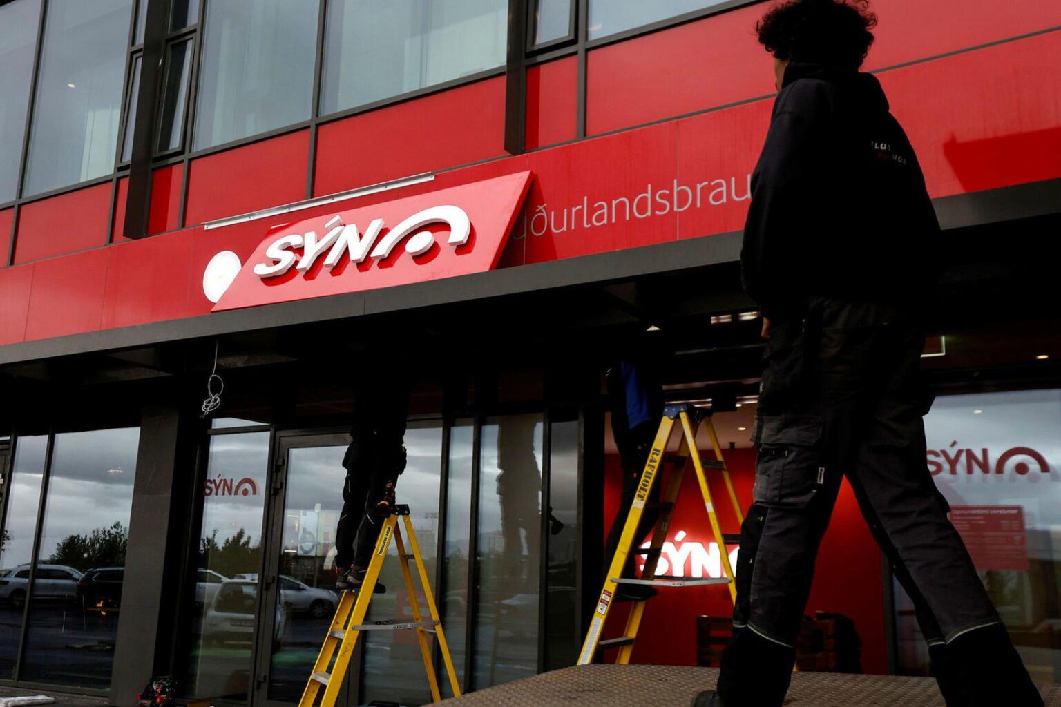 Sýnの驚くべき値上げ