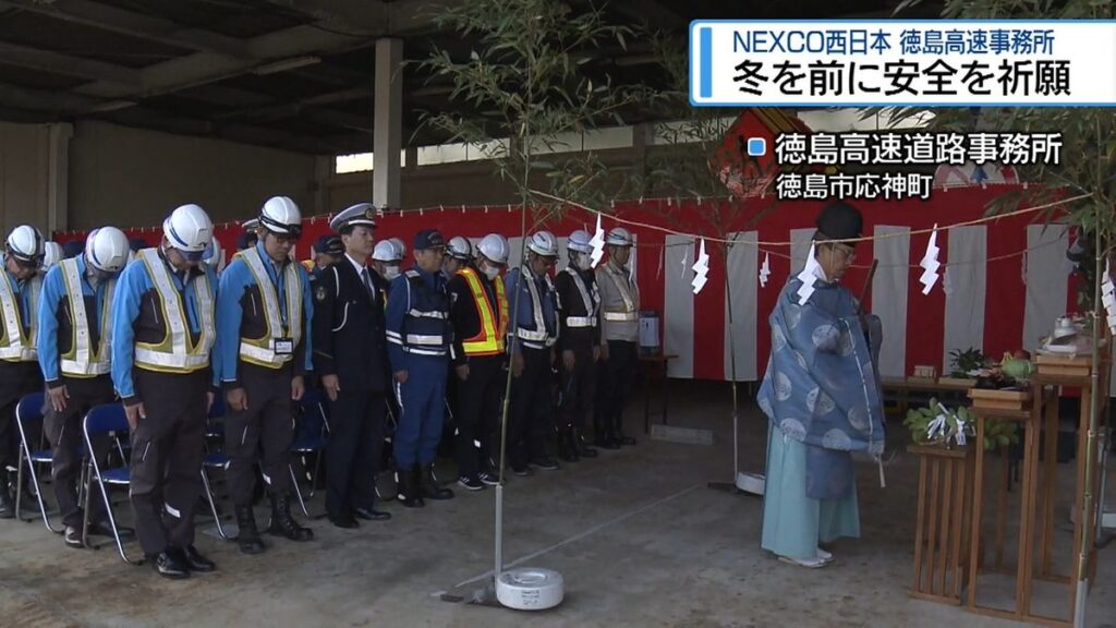 共有