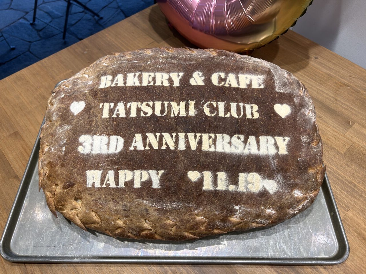 BAKERY &cafe TATSUMI CLUB