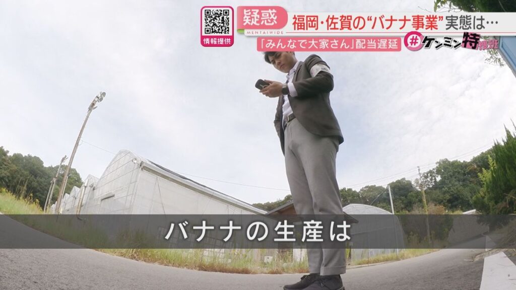 共有